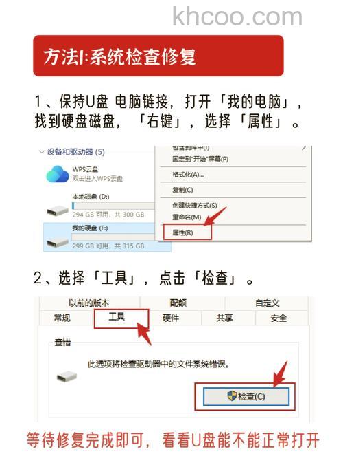 win10系统安装u盘无反应怎么办 win10系统安装u盘无反应解决方法【详解】