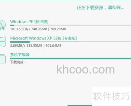 韩博士win10怎么样 韩博士win10特点介绍【详解】