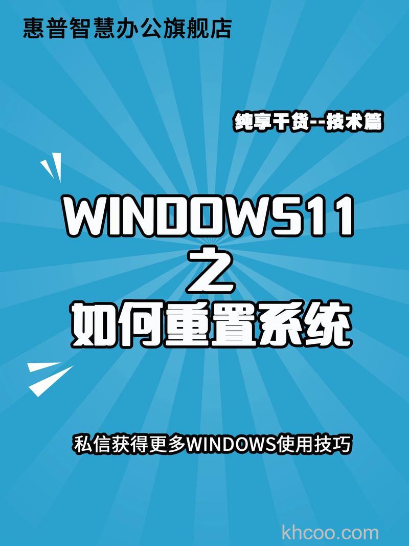 windows11怎么复制文件 windows11复制文件方法介绍【详解】