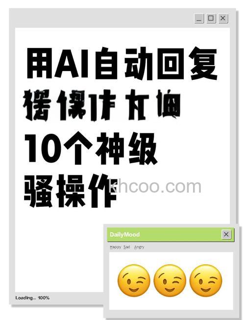 微信群怎么指定回复某一句话 微信群指定回复某一句话方法【教程】