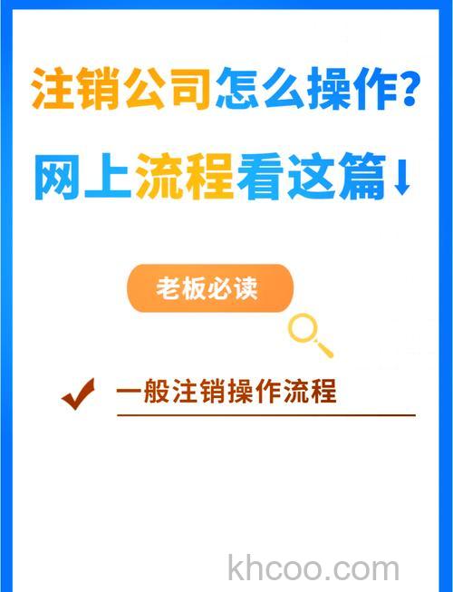 企业微信用户怎么注销 企业微信用户注销方法【详解】