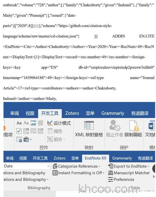 win10家庭版word公式打开显示乱码怎么办 win10家庭版word公式打开显示乱码解决方法【详解】