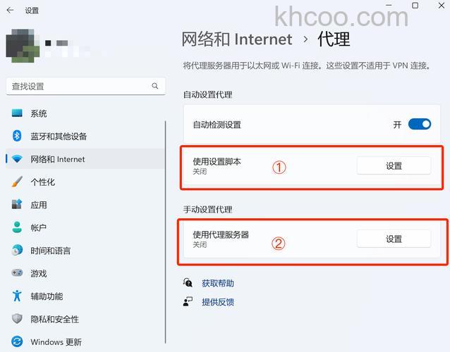 Vagaa为什么连接详情里看到源的状态是阻塞