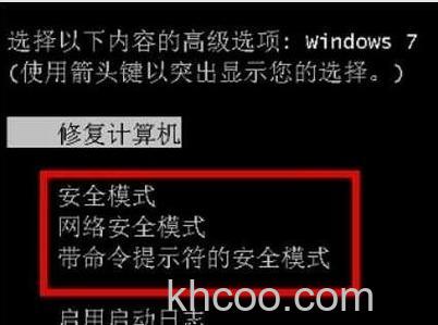 win10家庭版安全模式下怎么切换账户 win10家庭版安全模式下切换账户方法【步骤分享】