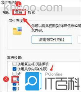 windows11文件夹图片不显示缩略图怎么办 windows11文件夹缩略图显示方法【详解】