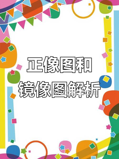 win10镜像和原版有什么区别 win10镜像和原版区别【详解】