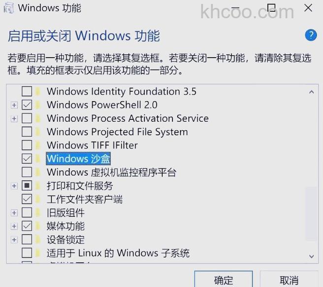 win10最新版本1903可以升级吗 win10最新版本1903升级方法【详解】