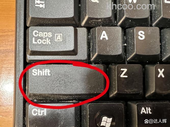 QQ云输入法的中/英文标点切换快捷键是什么