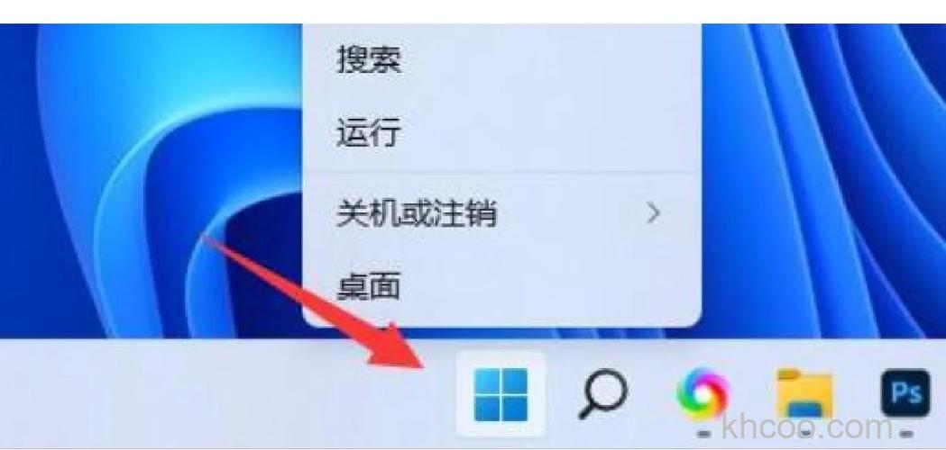 windows11音量键点不动怎么办 windows11音量键点不动解决方法【详解】
