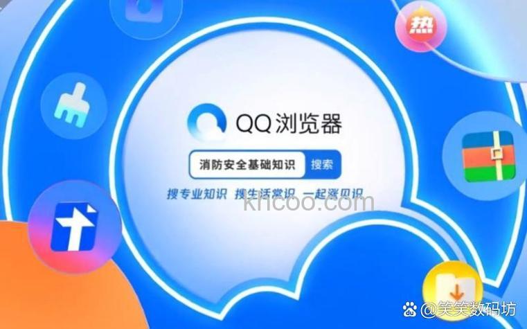QQ云输入法可以在所有的浏览器里面使用吗