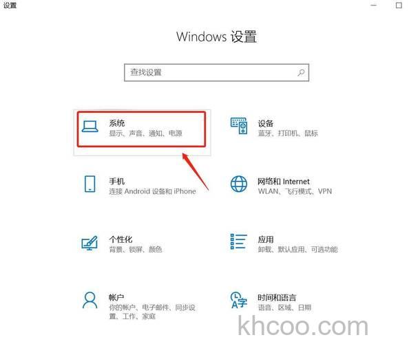 windows11调节屏幕亮度不见了怎么办 windows11调节屏幕亮度不见了解决方法【详解】