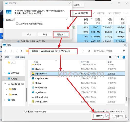 windows11右下角图标消失了怎么办 windows11右下角图标消失了解决方法【详解】