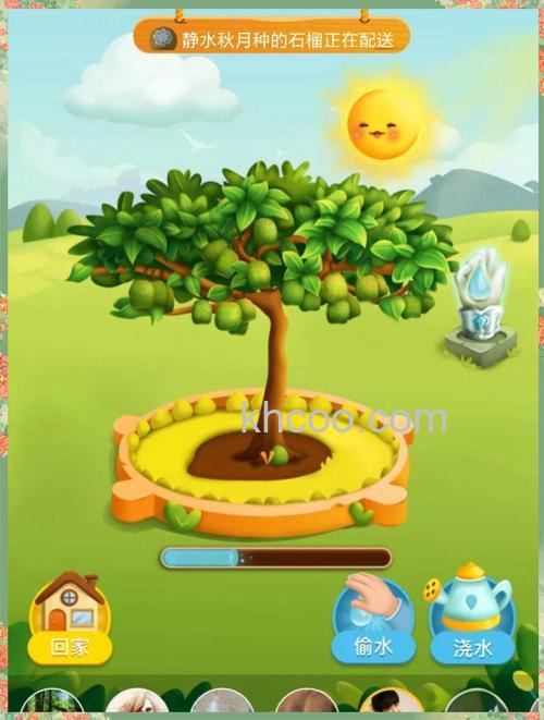 拼多多怎么进入果园 拼多多进入果园的步骤【详解】