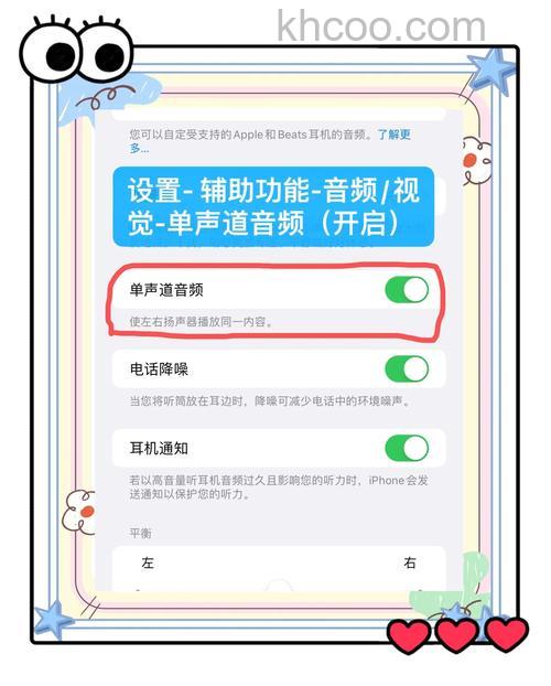 微信语音通话扬声器已关怎么打开 微信语音通话扬声器已关打开步骤【教程】