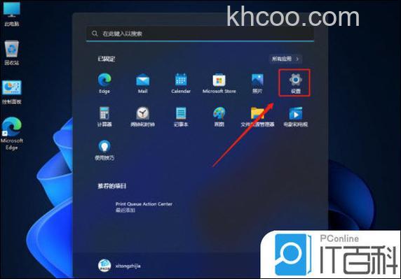 windows11玩游戏稳定吗 windows11玩游戏怎么样表现介绍【详解】