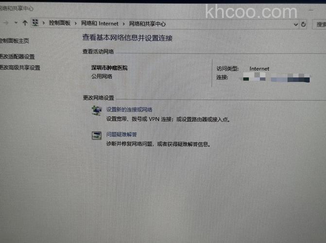 win10教育版显示未识别网络怎么办 win10教育版显示未识别网络解决方法【详解】
