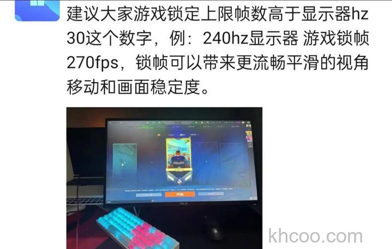 win10简易版会影响游戏帧数吗 win10简易版会不会影响游戏帧数【详解】