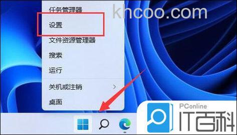 cthelper可以禁用吗 cthelper禁用方法【详解】