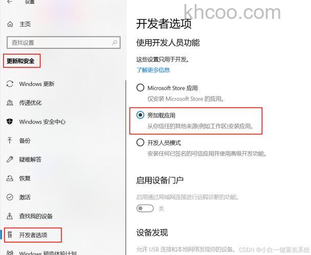 windows11检测工具无法下载怎么办 windows11检测工具无法下载解决方法【详解】