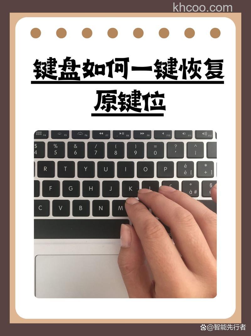 QQ输入法手机版S60V2/V3全键盘如何删除自造词