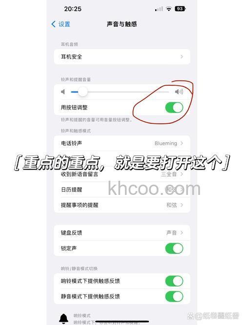 PC端微信视频没有声音怎么解决 PC端微信视频没有声音解决方法【详解】