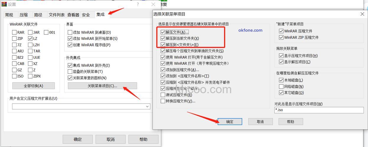 windows11下载安装文件时右键无法打开怎么办 windows11下载安装文件时右键无法打开解决方法【详解】