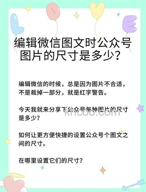 微信大小号能同时收到信息吗 微信大小号设置方法【详解】