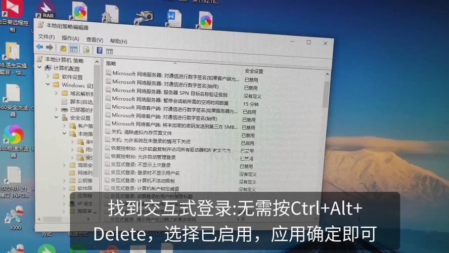 win10电脑加域怎么解除 win10电脑加域解除方法【详细步骤】