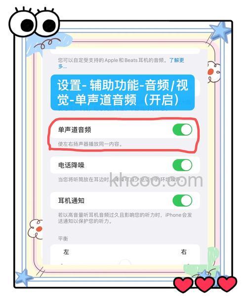 怎么在微信中设置听筒模式 微信中设置听筒模式的步骤【详解】