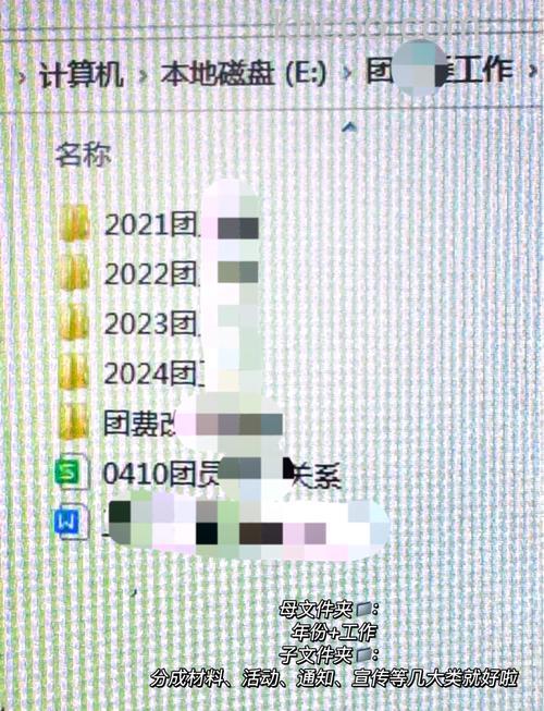 电脑文件夹不能重命名怎么办 电脑文件夹不能重命名解决方法【教程】