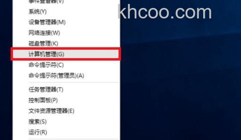 win10家庭版怎么删除多余的账户 win10家庭版删除多余的账户方法【教程】