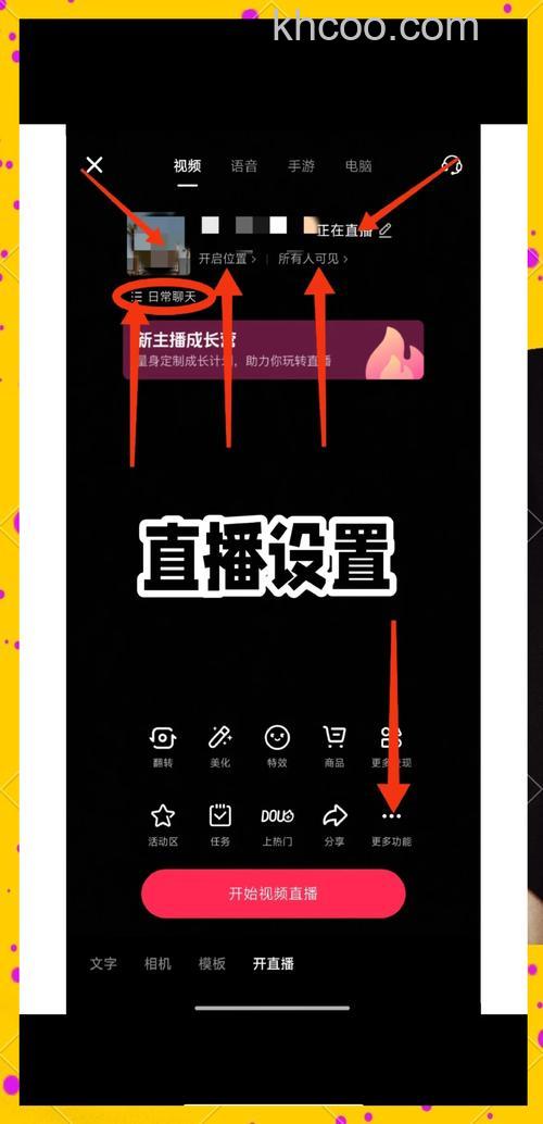 手机微信直播怎么在电脑上看 电脑微信观看直播的技巧【详解】
