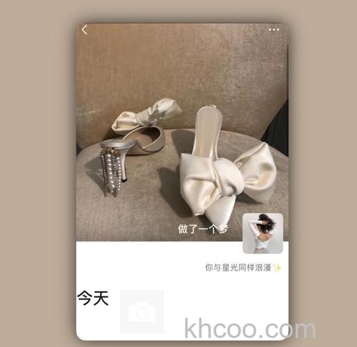 微信朋友圈背景图怎么找回前面用的【详解】