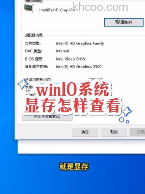 win10怎么看电脑显卡 win10查看电脑显卡方法【详细教程】