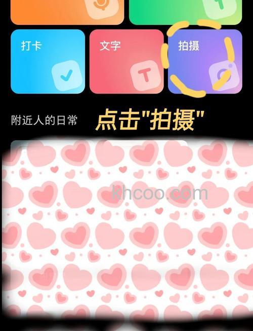 微信app头像怎么查看上一张使用的图片【详解】