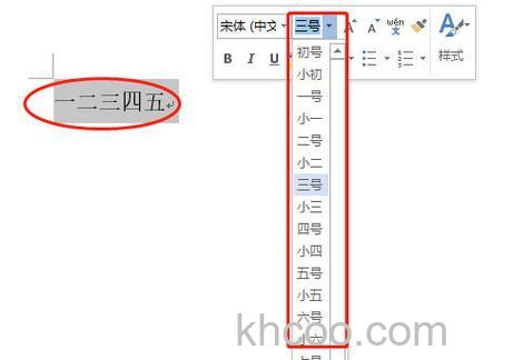 win10字体太小放大到125%开始虚化怎么办【详解】