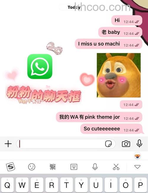 微信怎么把对话框放大 微信聊天对话框变大的技巧【详解】