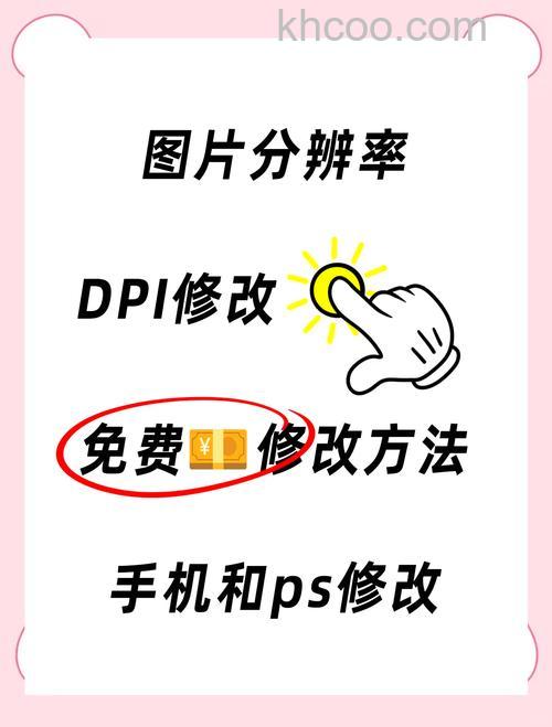 win10教育版分辨率怎么调 win10教育版分辨率设置方法【详解】