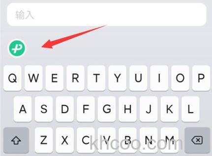 微信消失的表情包怎么使用 微信消失的表情包使用方法【详解】
