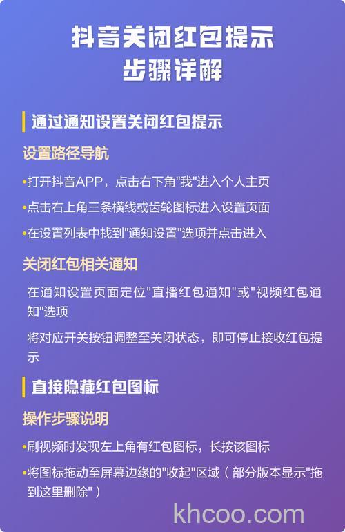 微信红包封面diy没有了怎么回事【详解】