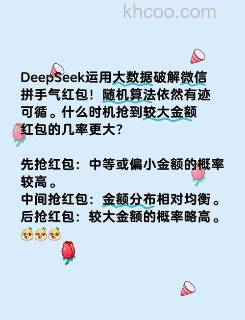 微信群红包怎么指定人抢 微信群红包指定人抢方法【详解】