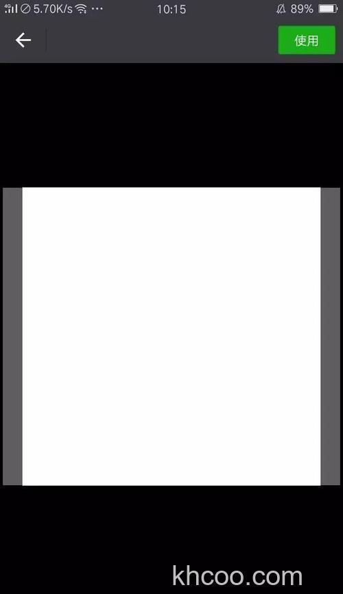 微信头像怎么变成空白