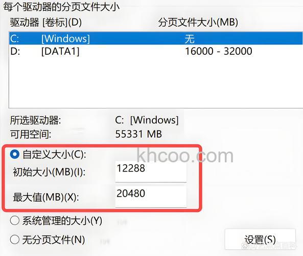win10虚拟内存可以删除吗 win10虚拟内存能不能删除【详解】