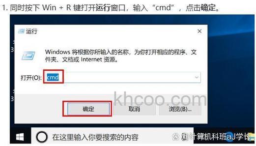 win10怎么看电源信息 win10查看电源信息方法【教程】