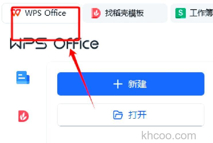 win10教育版截图工具无法使用怎么办 win10教育版截图工具无法使用解决方法【详解】