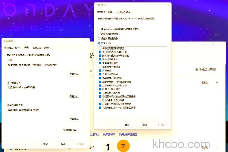 win10高分辨率电脑软件模糊怎么办 Win10系统高分屏软件界面模糊解决方法【详解】