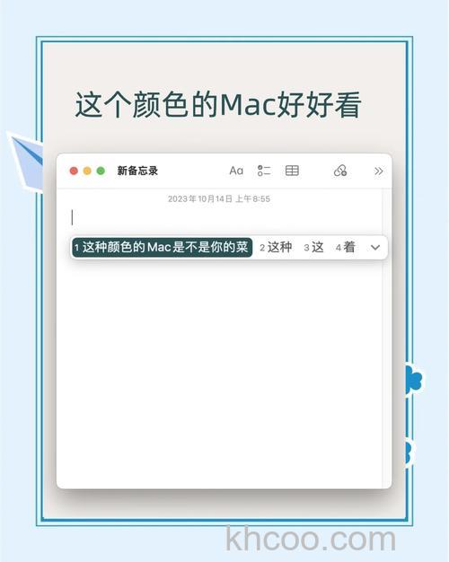 电脑配色方案已更改是什么原因 电脑配色方案已更改原因【详解】