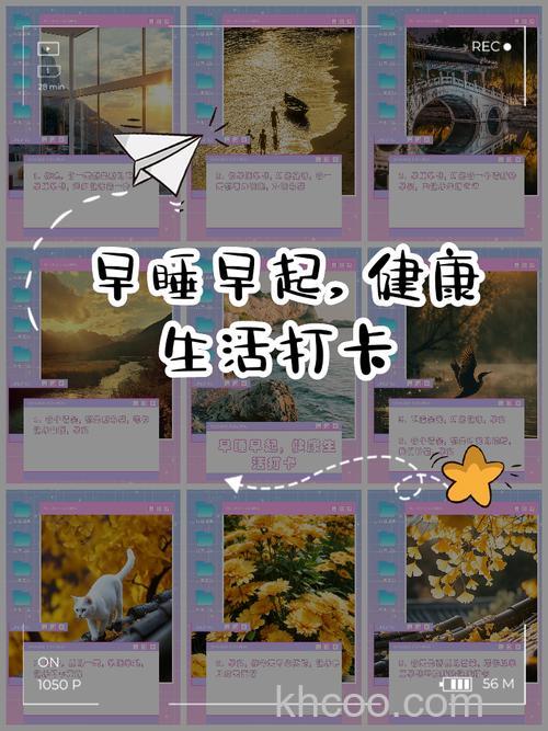 淘宝早起打卡活动怎么参与 淘宝早起打卡活动参与方法【详解】