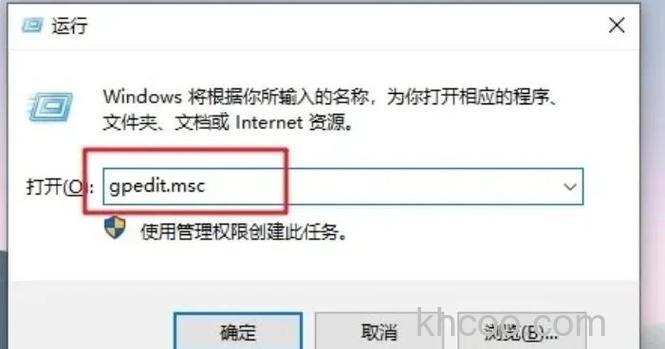 windows10中木马了怎么办 windows10中木马了解决方法【详解】