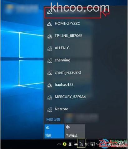 windows10教育版蓝牙在哪 windows10教育版蓝牙位置【详解】